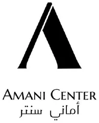 Amani Center