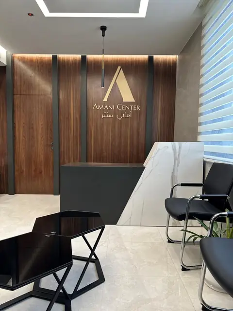 Al-Amani Commercial Center — photo 5