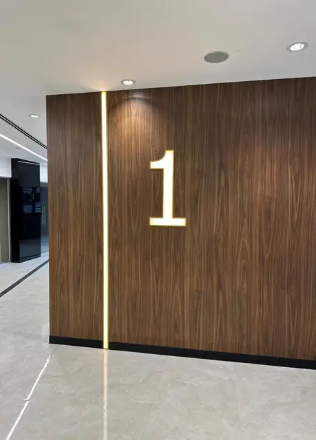 Al-Amani Commercial Center — photo 6
