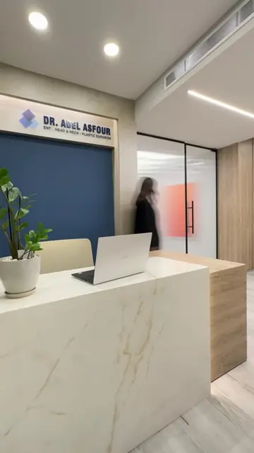 Dr. Adel Asfour Health & Beauty Clinic — photo 2