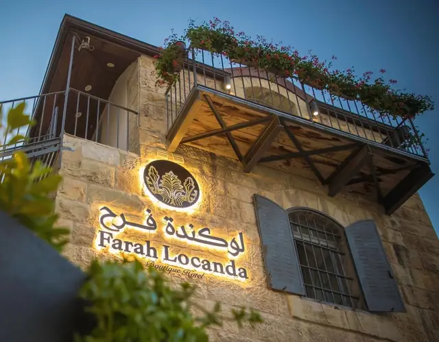 Locanda Farah Bar